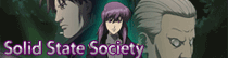 GITS SAC Solid State Society