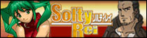 Solty Rei