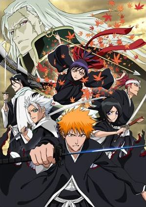 Bleach : Memories of Nobody